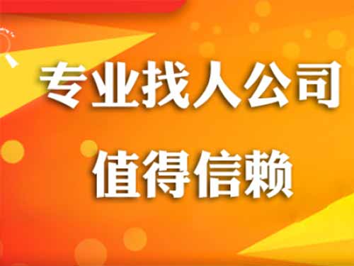 玉环侦探需要多少时间来解决一起离婚调查